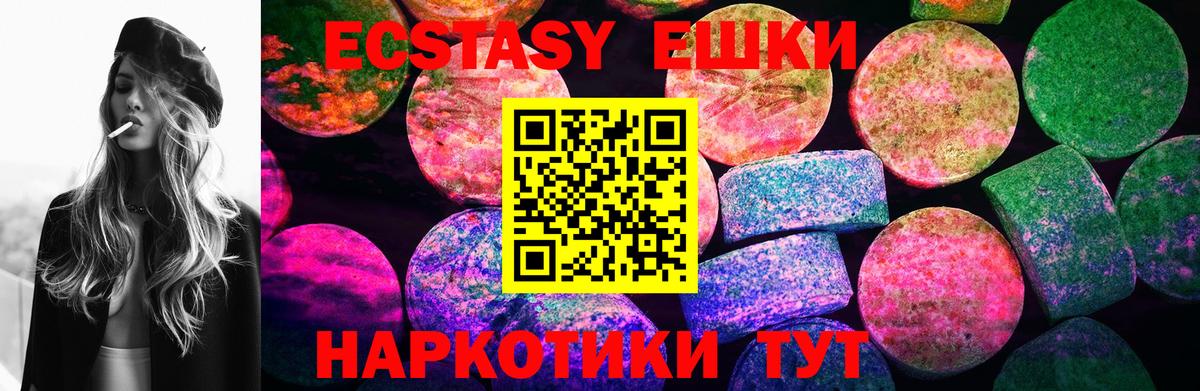 МЕТАМФЕТАМИН Свободный
