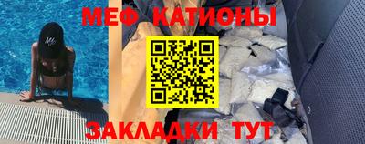 дистиллят марихуана Новокубанск