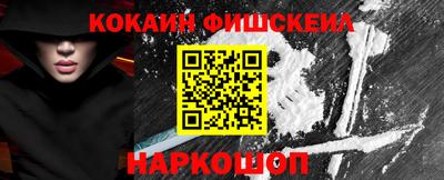 прущий лед Обь