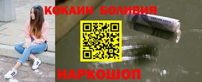 2c-b Нягань