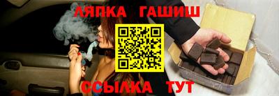 2c-b Нягань