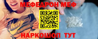 дистиллят марихуана Новокубанск
