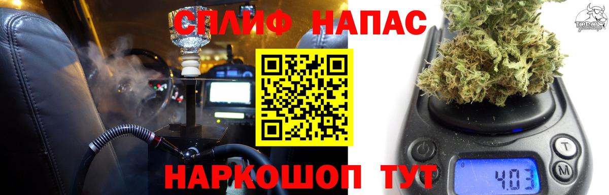 Марихуана конопля  Марихуана индика  Вход с VPN  Свободный 